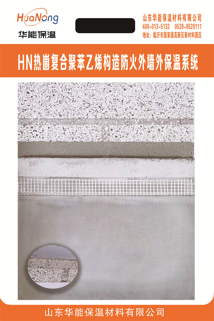 凯发k8官方网站登录:新技能新产品带来河北智能制作新场景